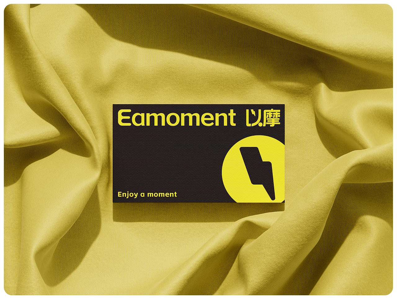 Eamoment 以摩/小家电品牌设计（图ZMzkxMDQ4NDMy） - 品牌 - 站酷设计师OLDK老K原创素材 - 站酷ZCOOL