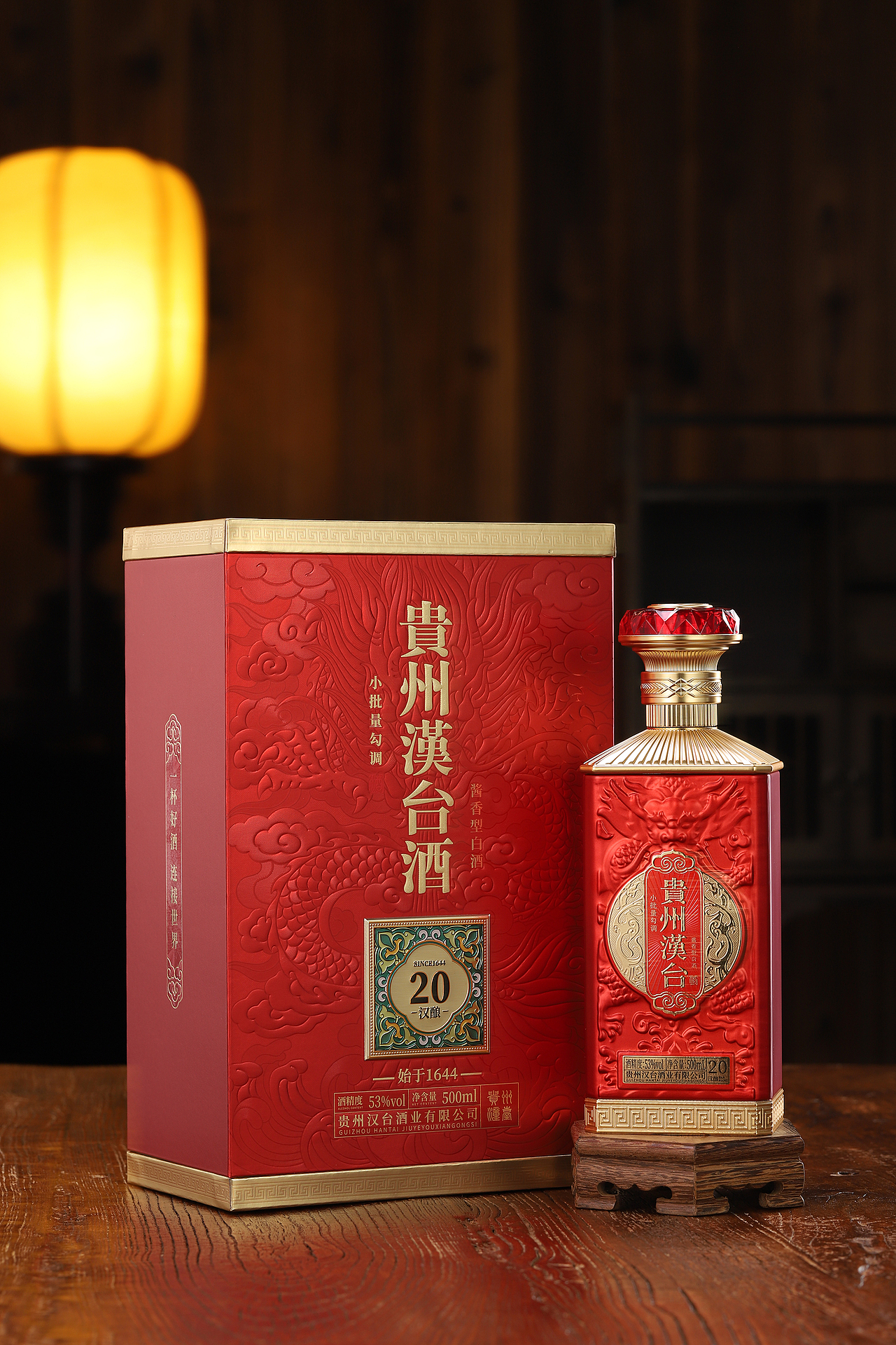 白酒拍攝案例（圖ZMzkxMDUwOTIw） - 產(chǎn)品攝影 - 站酷設(shè)計師奔奔馬電商視覺原創(chuàng)素材 - 站酷ZCOOL