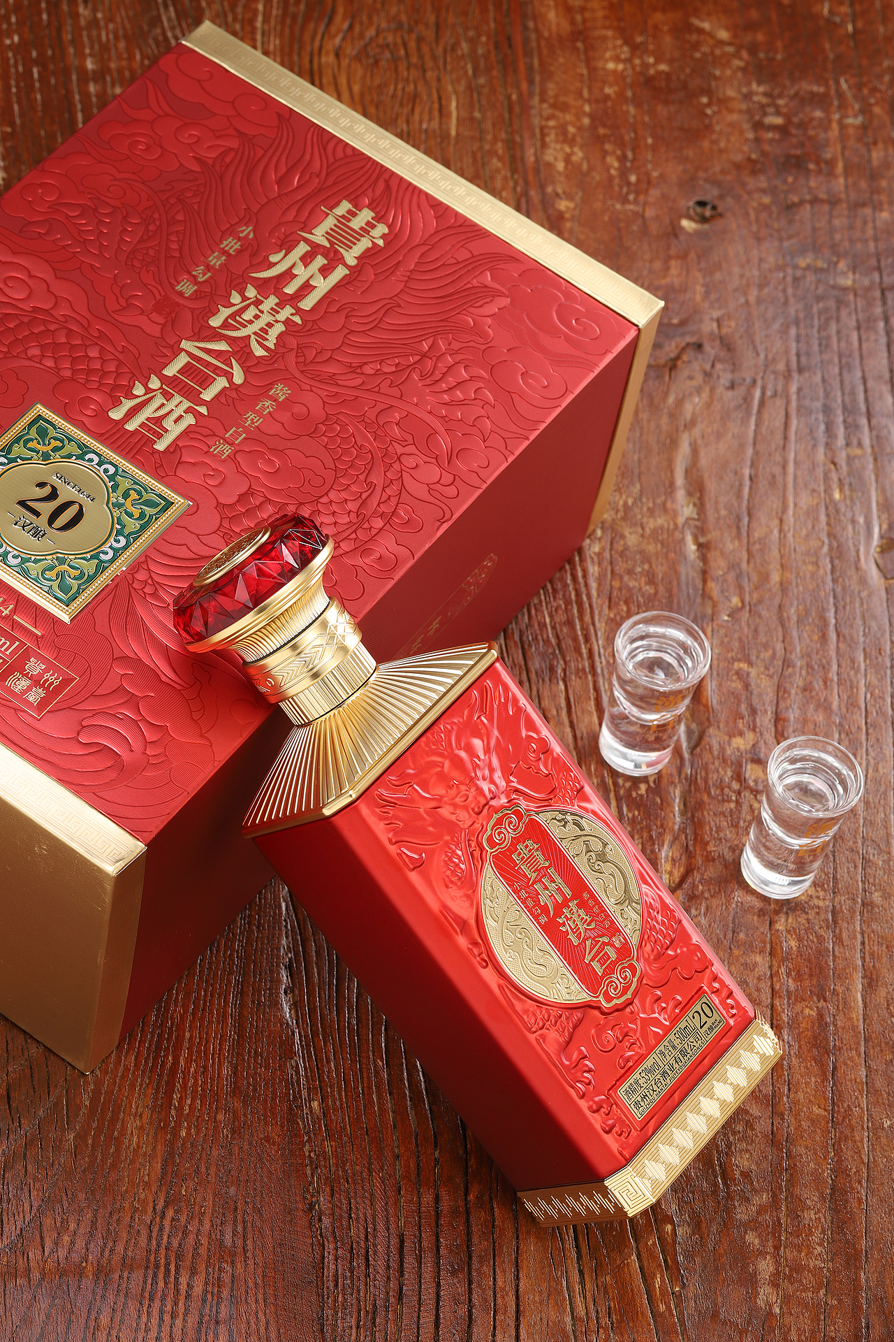 白酒拍攝案例（圖ZMzkxMDUwOTI0） - 產(chǎn)品攝影 - 站酷設(shè)計師奔奔馬電商視覺原創(chuàng)素材 - 站酷ZCOOL