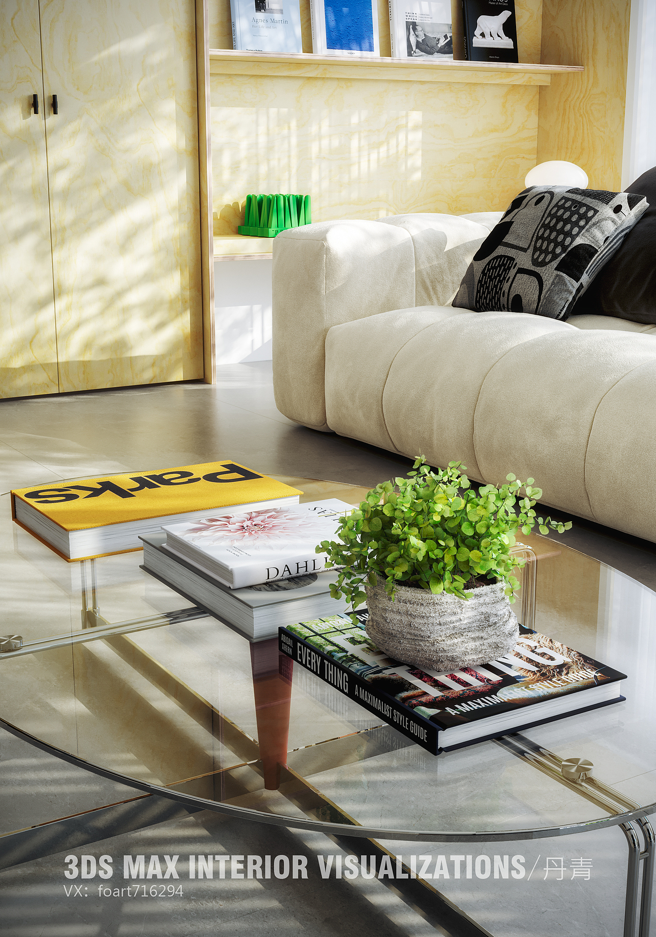 个人渲染 有课程