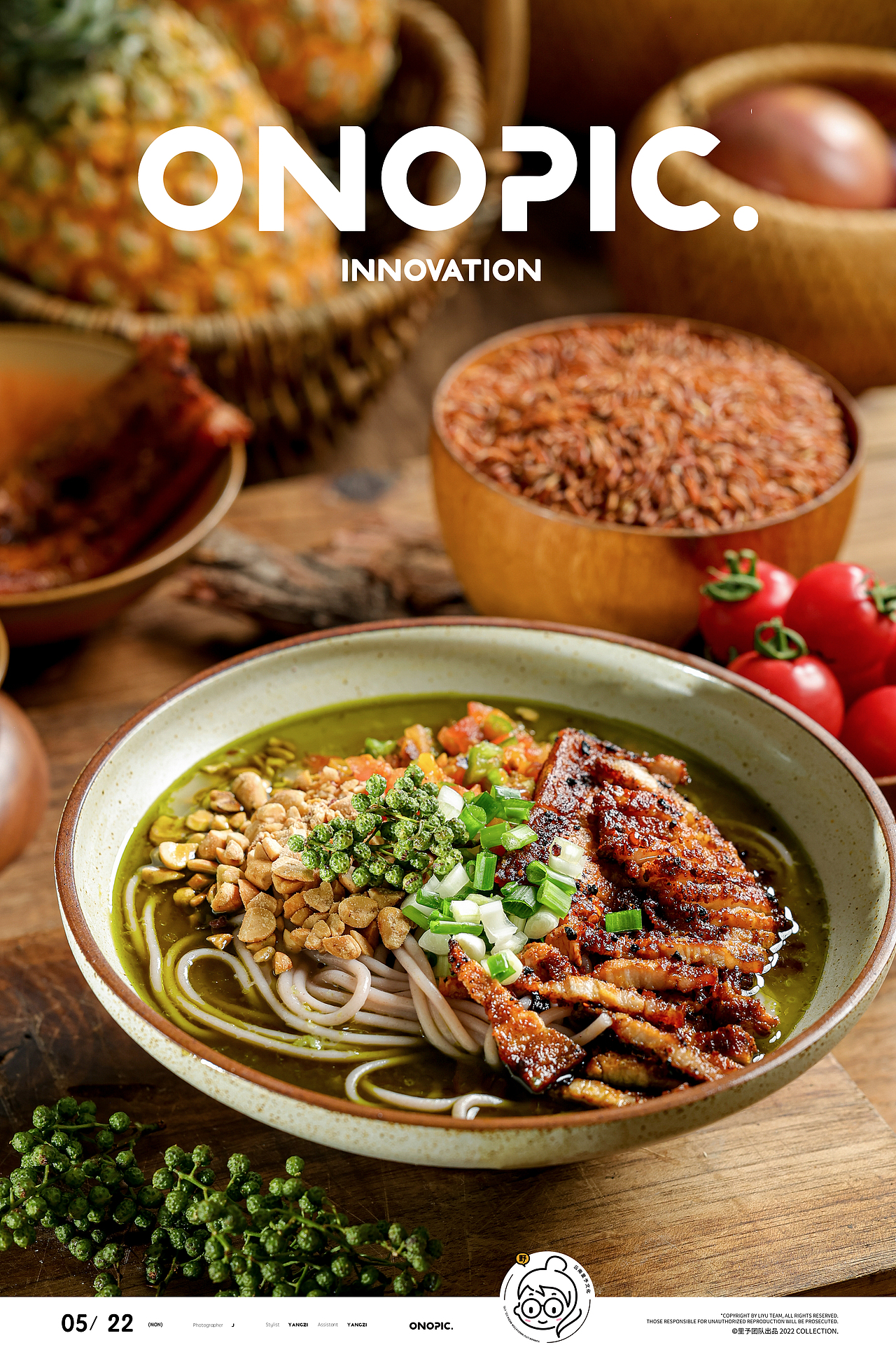 炊作烧🔥米线拍摄（图ZMzkxMDQ5OTQ0） - 美食摄影 - 站酷设计师小野kingtoo原创素材 - 站酷ZCOOL