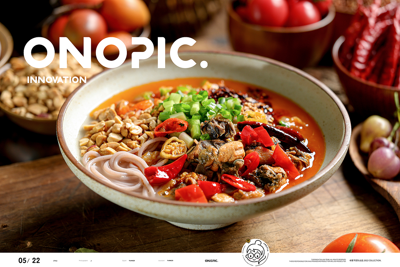 炊作烧🔥米线拍摄（图ZMzkxMDQ5OTQw） - 美食摄影 - 站酷设计师小野kingtoo原创素材 - 站酷ZCOOL