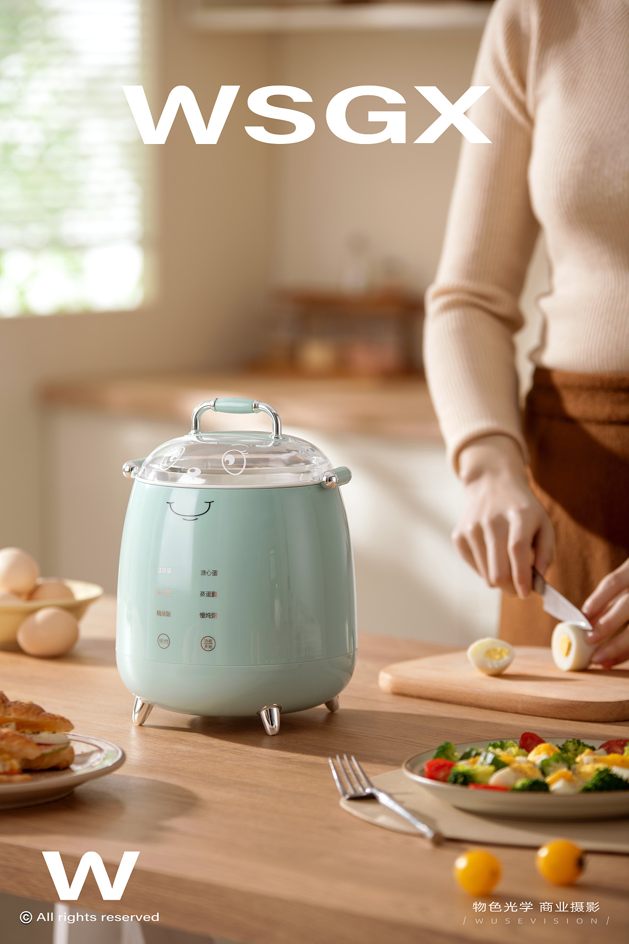 煮鸡蛋锅 / 物色光学