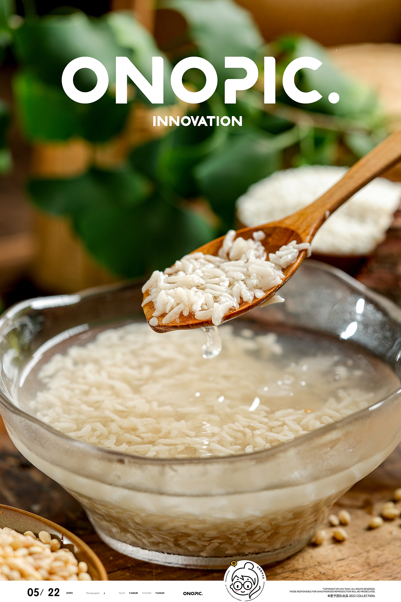 炊作烧🔥米线拍摄（图ZMzkxMDQ5OTU2） - 美食摄影 - 站酷设计师小野kingtoo原创素材 - 站酷ZCOOL