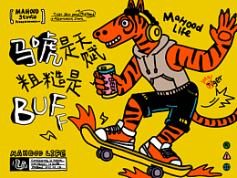 平面设计