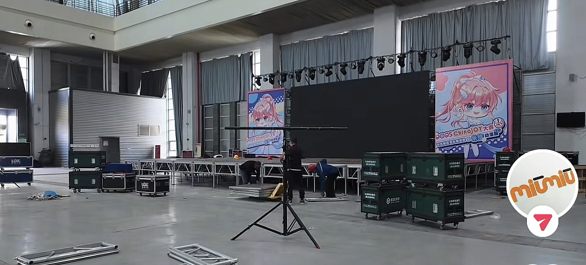 2025ChinaJOY大赛华北赛区包头预选赛×米悠5.0（图ZMzkxMDUwNTI0） - 宣传物料 - 站酷设计师萌辛设计原创素材 - 站酷ZCOOL