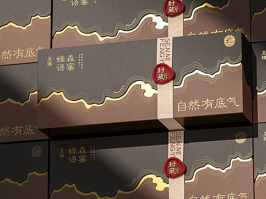 森蜂密语 × 五颗蛋 | 蜂蜜礼盒设计