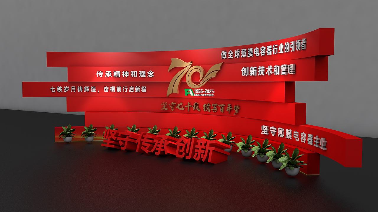 AD EXTRA DESIGN私享设计展台/展览/空间（图ZMzkxMDUyNTI4） - 商业空间设计 - 站酷设计师艾德超想设计原创素材 - 站酷ZCOOL