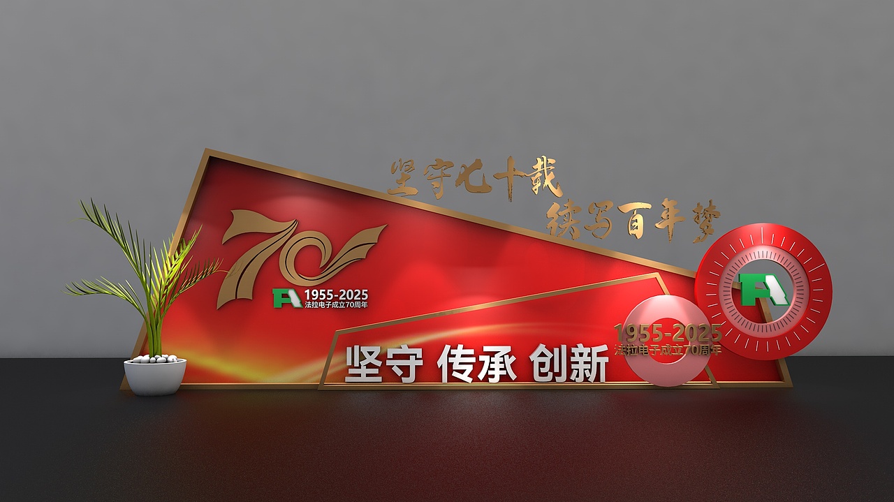 AD EXTRA DESIGN私享设计展台/展览/空间（图ZMzkxMDUyNTMy） - 商业空间设计 - 站酷设计师艾德超想设计原创素材 - 站酷ZCOOL