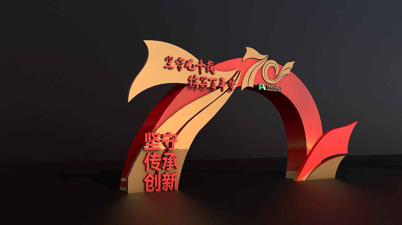 AD EXTRA DESIGN私享设计展台/展览/空间（图ZMzkxMDUyNTU2） - 商业空间设计 - 站酷设计师艾德超想设计原创素材 - 站酷ZCOOL