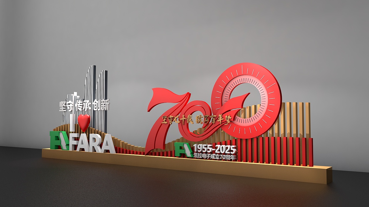 AD EXTRA DESIGN私享设计展台/展览/空间（图ZMzkxMDUyNTQ0） - 商业空间设计 - 站酷设计师艾德超想设计原创素材 - 站酷ZCOOL