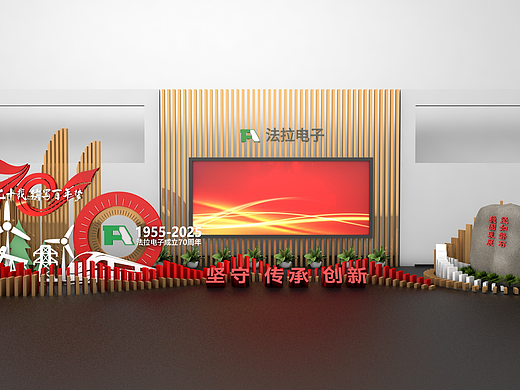 AD EXTRA DESIGN私享设计展台/展览/空间