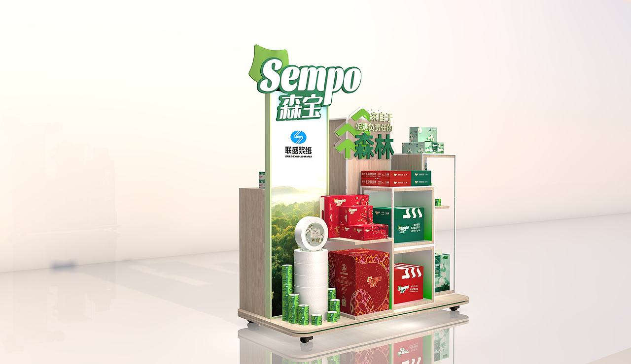 AD EXTRA DESIGN私享设计展台/展览/空间（图ZMzkxMDUyODcy） - 产品 - 站酷设计师艾德超想设计原创素材 - 站酷ZCOOL
