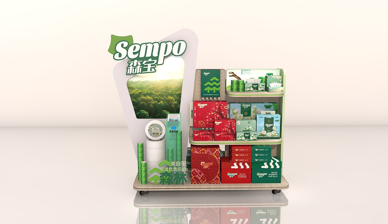 AD EXTRA DESIGN私享设计展台/展览/空间（图ZMzkxMDUyODk2） - 产品 - 站酷设计师艾德超想设计原创素材 - 站酷ZCOOL