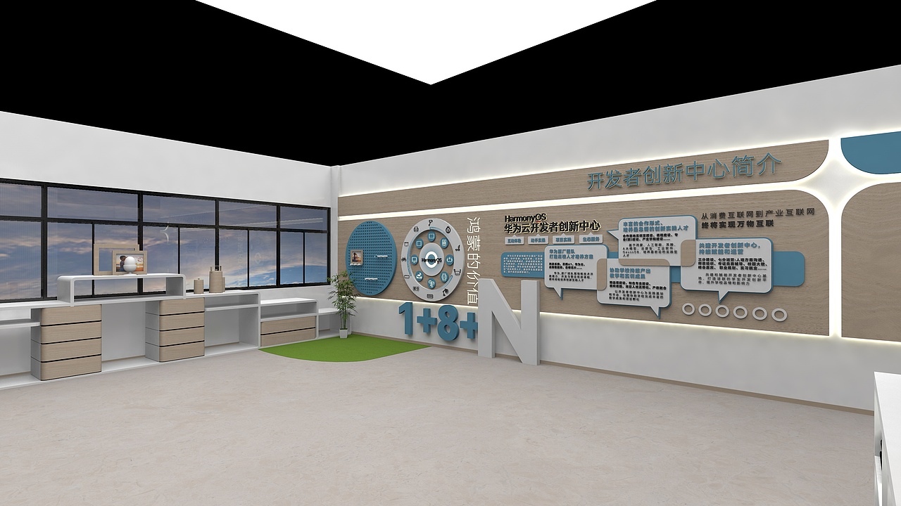 AD EXTRA DESIGN私享设计展台/展览/空间（图ZMzkxMDUzMTA0） - 商业空间设计 - 站酷设计师艾德超想设计原创素材 - 站酷ZCOOL