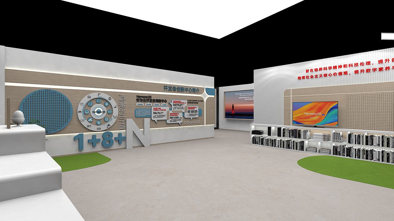 AD EXTRA DESIGN私享设计展台/展览/空间（图ZMzkxMDUzMTAw） - 商业空间设计 - 站酷设计师艾德超想设计原创素材 - 站酷ZCOOL