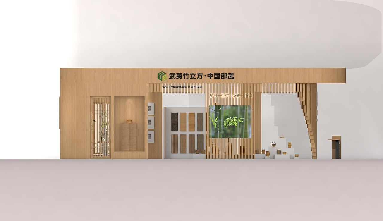 AD EXTRA DESIGN私享设计展台/展览/空间（图ZMzkxMDU0MDI0） - 商业空间设计 - 站酷设计师艾德超想设计原创素材 - 站酷ZCOOL