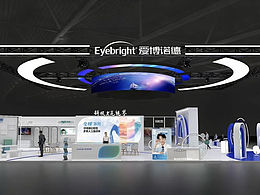 科技感展台