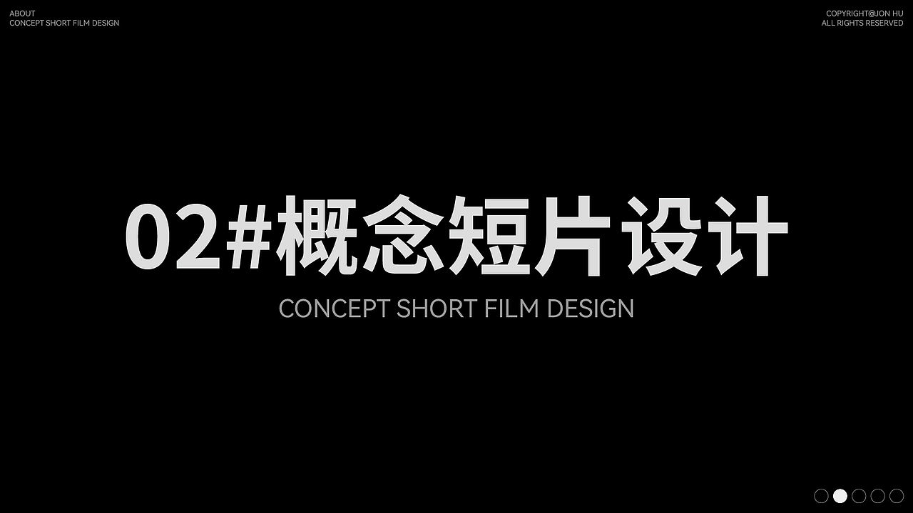2025 设计作品集（图ZMzkxMDU2NjMy） - 动画/影视 - 站酷设计师SHAWZONG原创素材 - 站酷ZCOOL