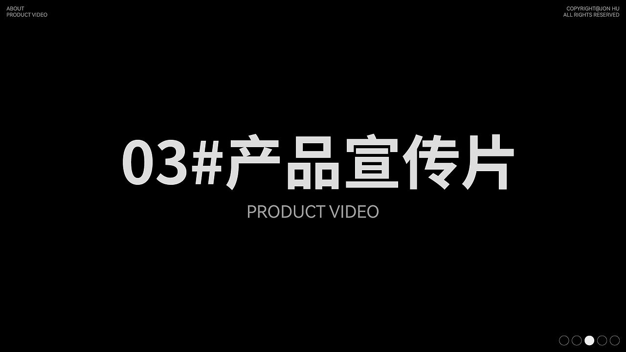 2025 设计作品集（图ZMzkxMDU2NjY0） - 动画/影视 - 站酷设计师SHAWZONG原创素材 - 站酷ZCOOL