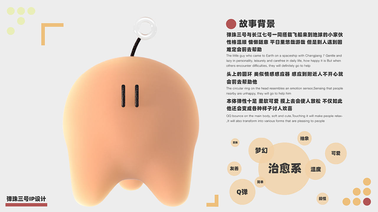 2025 设计作品集（图ZMzkxMDU2NzQw） - 动画/影视 - 站酷设计师SHAWZONG原创素材 - 站酷ZCOOL