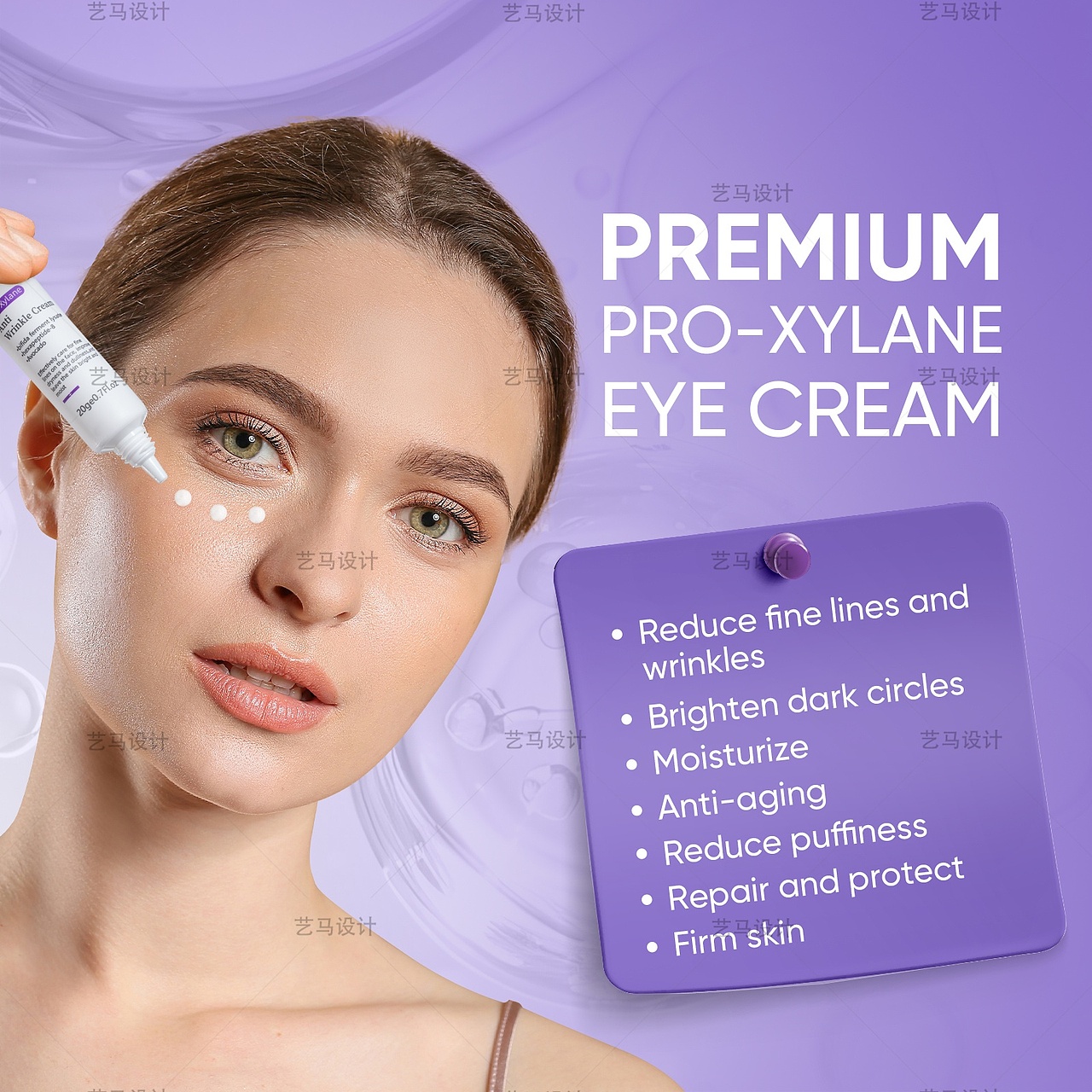 抗皱眼霜 美容与个护-Amazon亚马逊主副图A+设计案例