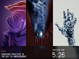 动态练习作品 | 5.26