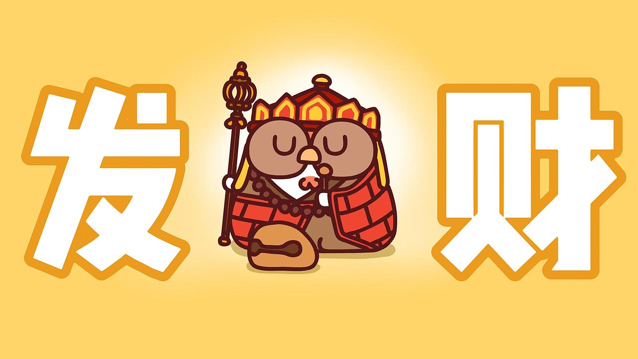 个人原创动画ip五月合集