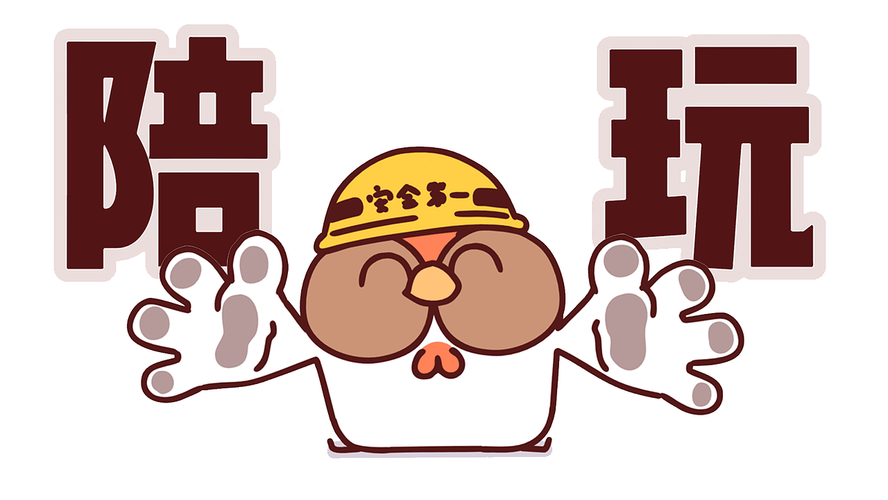 个人原创动画ip五月合集