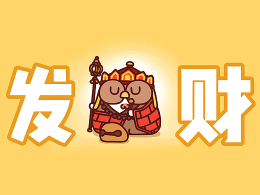 个人原创动画ip五月合集