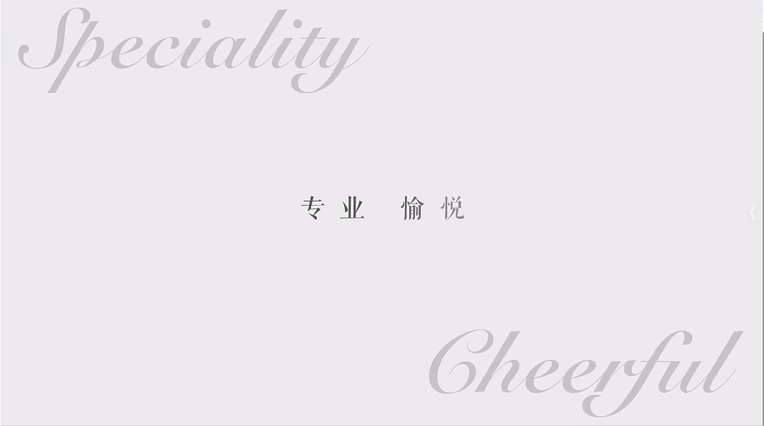 护肤品宣传片（图ZMzkxMDU3Nzc2） - 宣传片 - 站酷设计师Lczanian原创素材 - 站酷ZCOOL