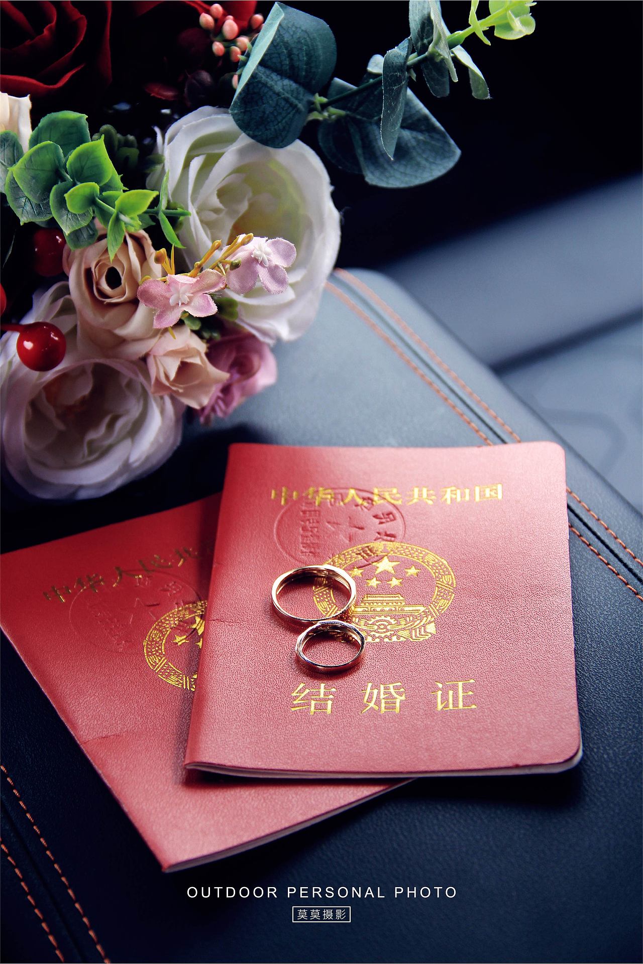 领证跟拍-记录人生的每时每刻