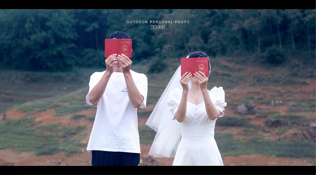 领证跟拍-记录人生的每时每刻