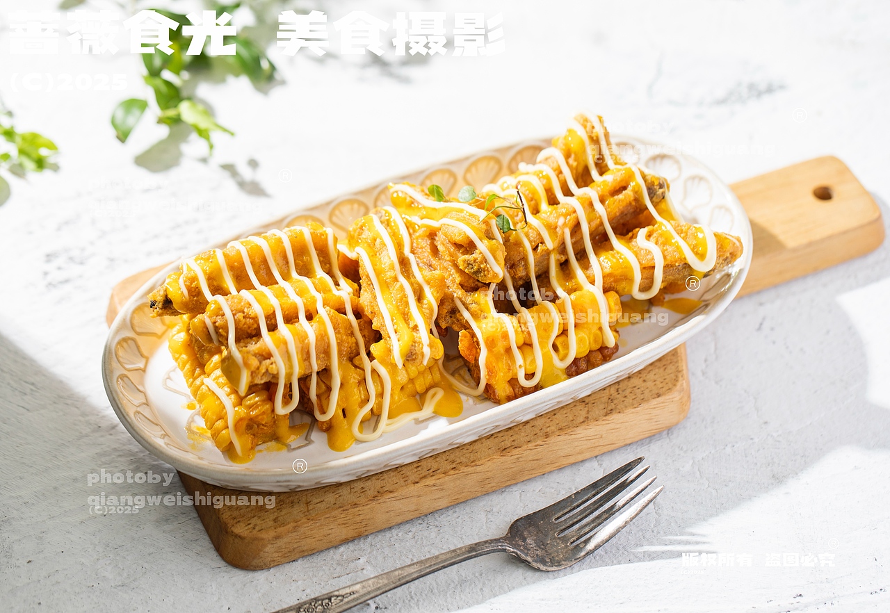 西餐融合菜庭院风系拍摄 3