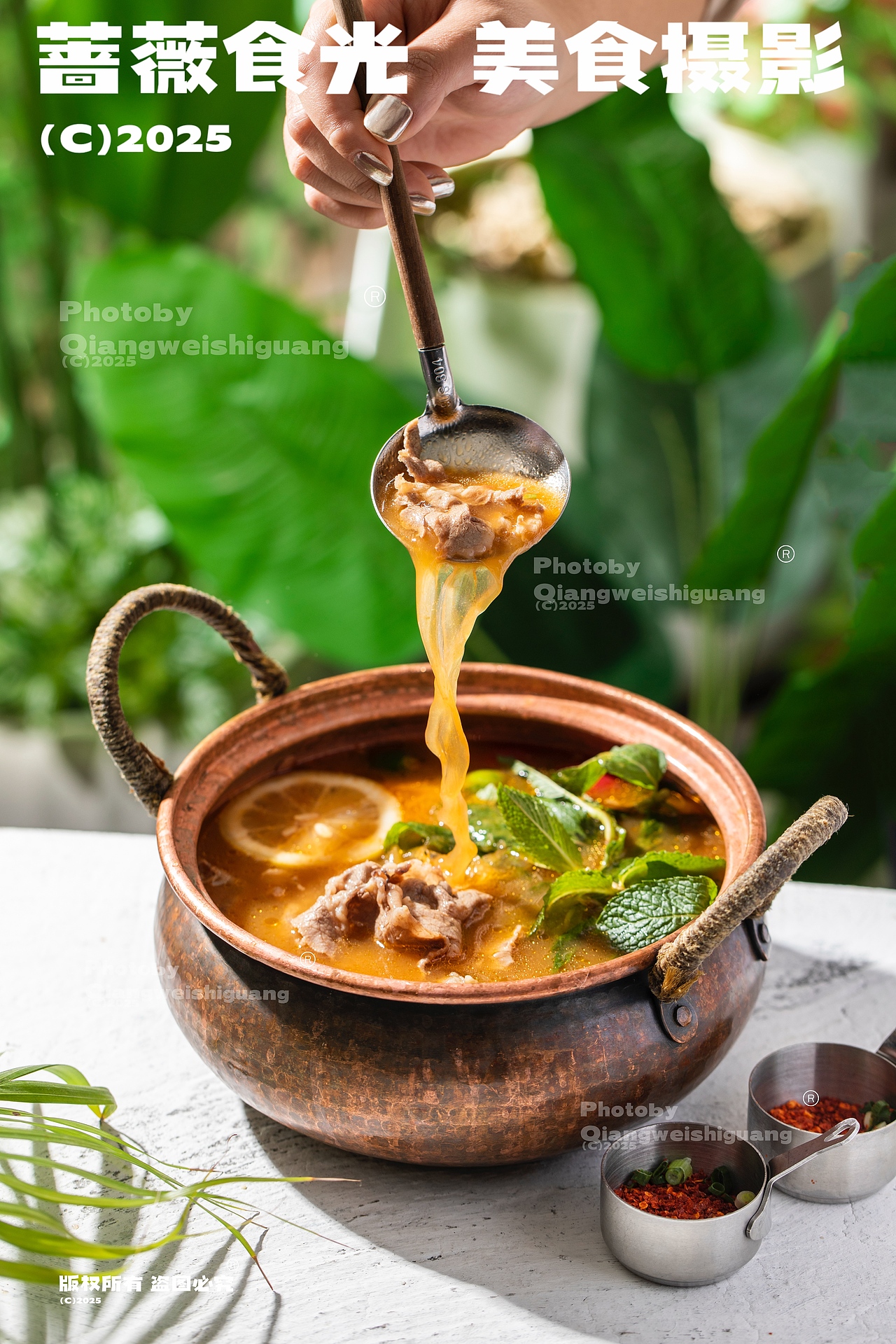 西餐融合菜庭院风系拍摄 3