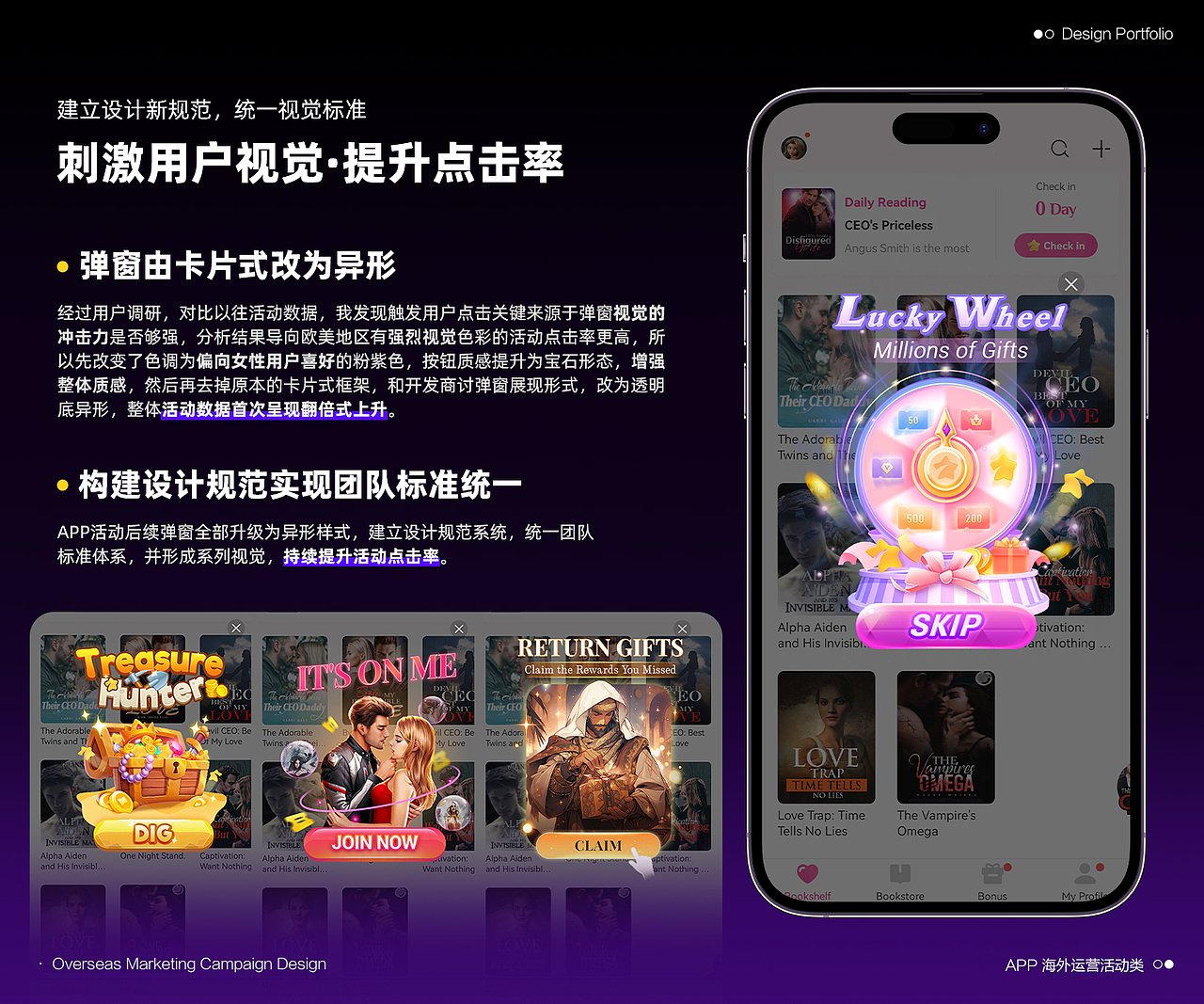 近期作品集（图ZMzkxMDYxMDcy） - 宣传物料 - 站酷设计师Jam_Jam原创素材 - 站酷ZCOOL