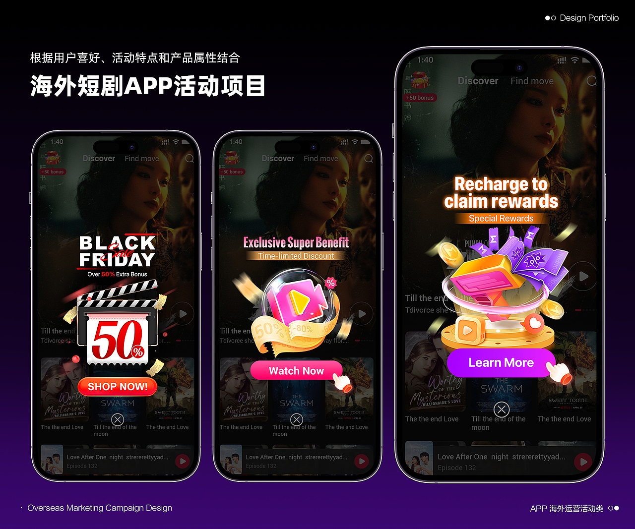 近期作品集（图ZMzkxMDYxMDc2） - 宣传物料 - 站酷设计师Jam_Jam原创素材 - 站酷ZCOOL