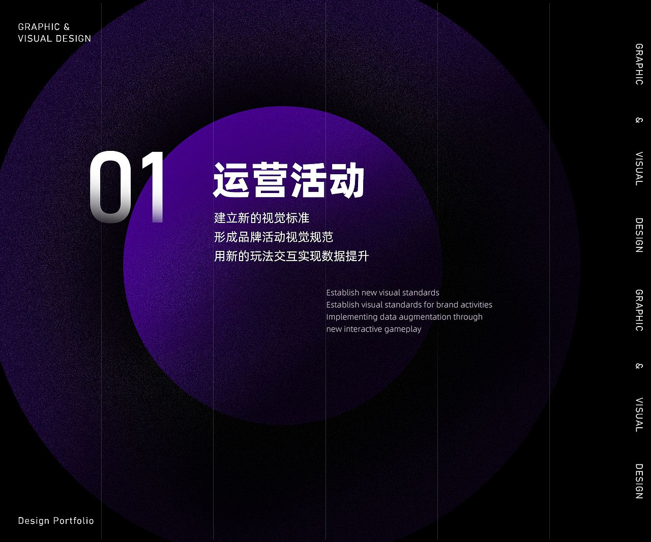 近期作品集（图ZMzkxMDYxMDY4） - 宣传物料 - 站酷设计师Jam_Jam原创素材 - 站酷ZCOOL