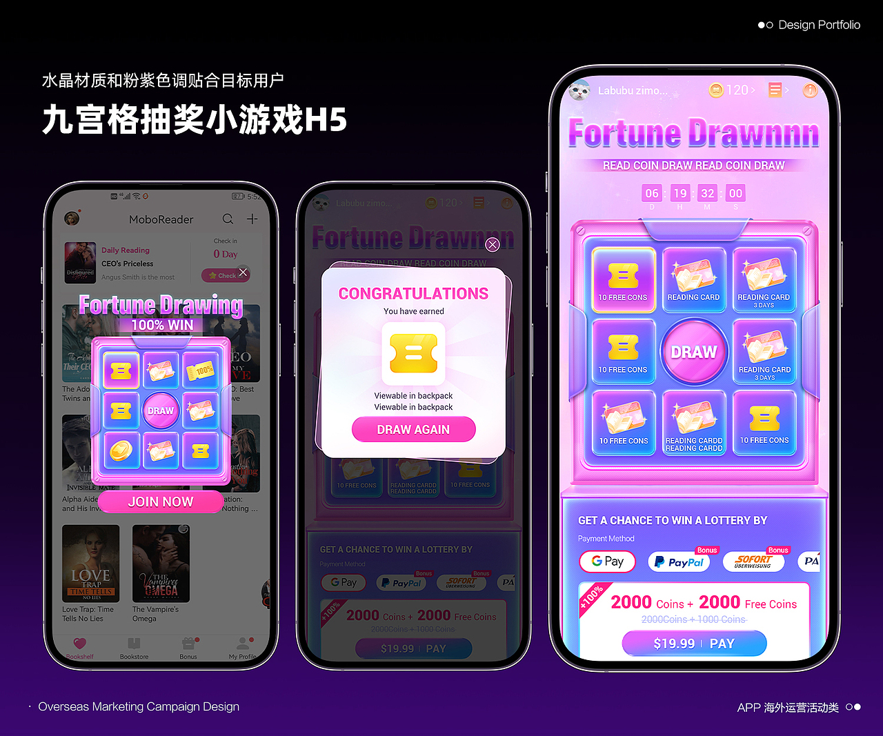近期作品集（图ZMzkxMDYxMDg0） - 宣传物料 - 站酷设计师Jam_Jam原创素材 - 站酷ZCOOL