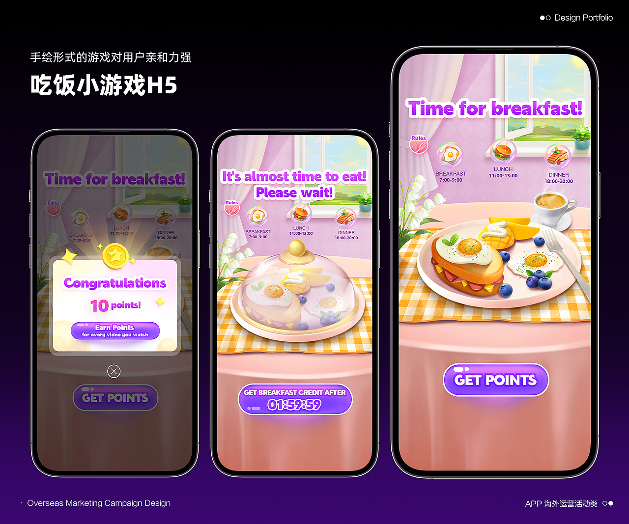 近期作品集（图ZMzkxMDYxMDk2） - 宣传物料 - 站酷设计师Jam_Jam原创素材 - 站酷ZCOOL