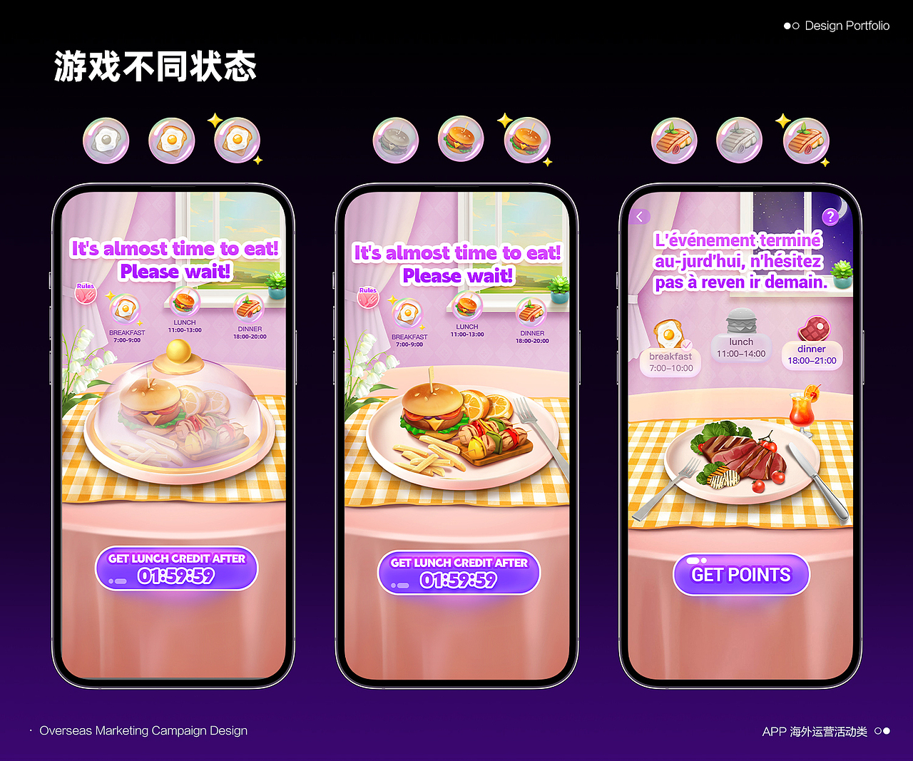 近期作品集（图ZMzkxMDYxMTAw） - 宣传物料 - 站酷设计师Jam_Jam原创素材 - 站酷ZCOOL