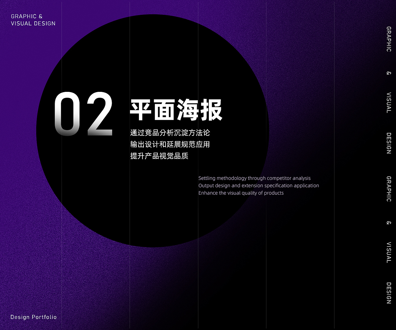 近期作品集（图ZMzkxMDYxMTEy） - 宣传物料 - 站酷设计师Jam_Jam原创素材 - 站酷ZCOOL