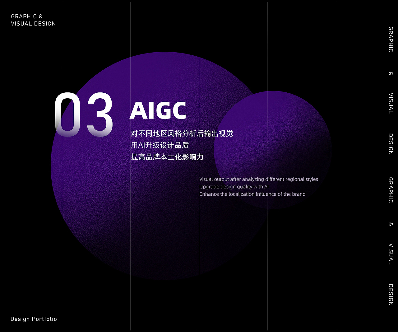 近期作品集（图ZMzkxMDYxMTI4） - 宣传物料 - 站酷设计师Jam_Jam原创素材 - 站酷ZCOOL