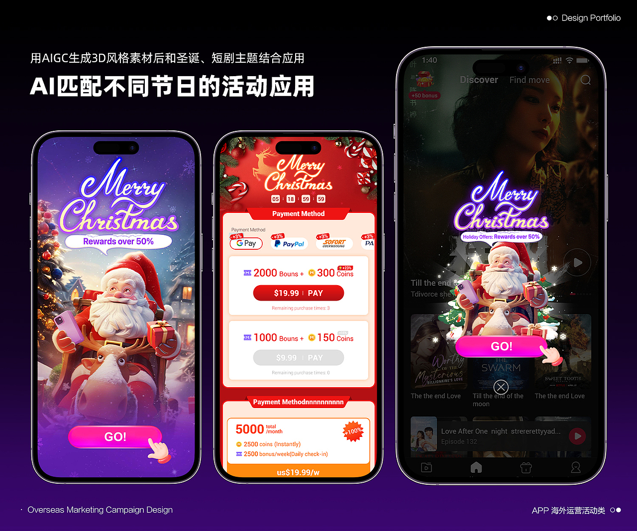 近期作品集（图ZMzkxMDYxMTQ0） - 宣传物料 - 站酷设计师Jam_Jam原创素材 - 站酷ZCOOL