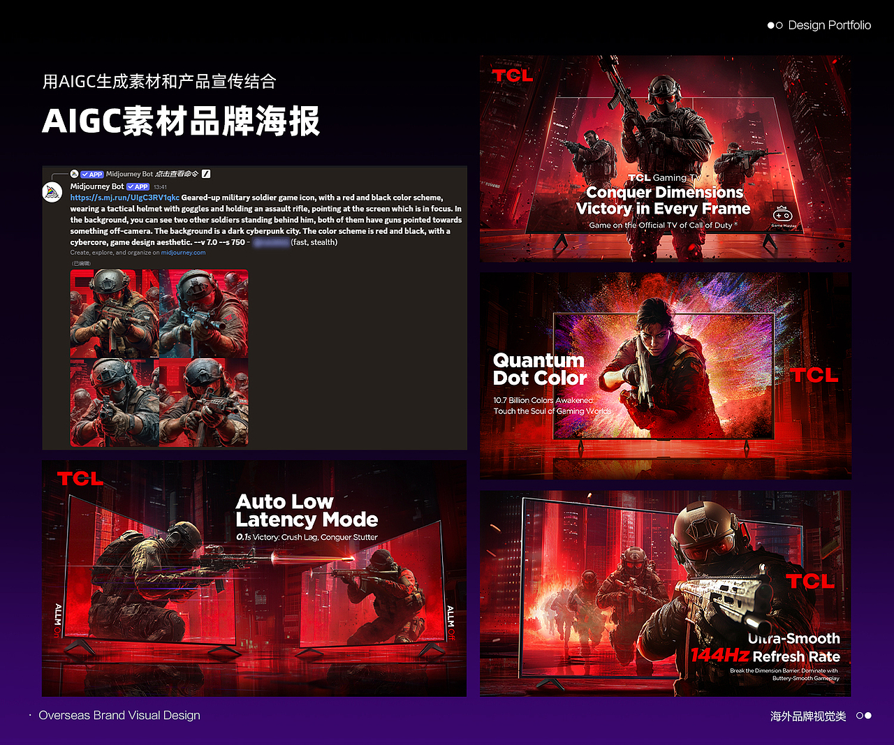 近期作品集（图ZMzkxMDYxMTQ4） - 宣传物料 - 站酷设计师Jam_Jam原创素材 - 站酷ZCOOL