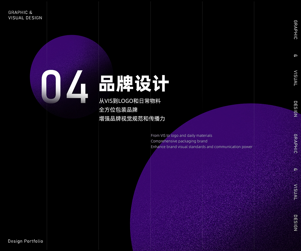 近期作品集（图ZMzkxMDYxMTUy） - 宣传物料 - 站酷设计师Jam_Jam原创素材 - 站酷ZCOOL