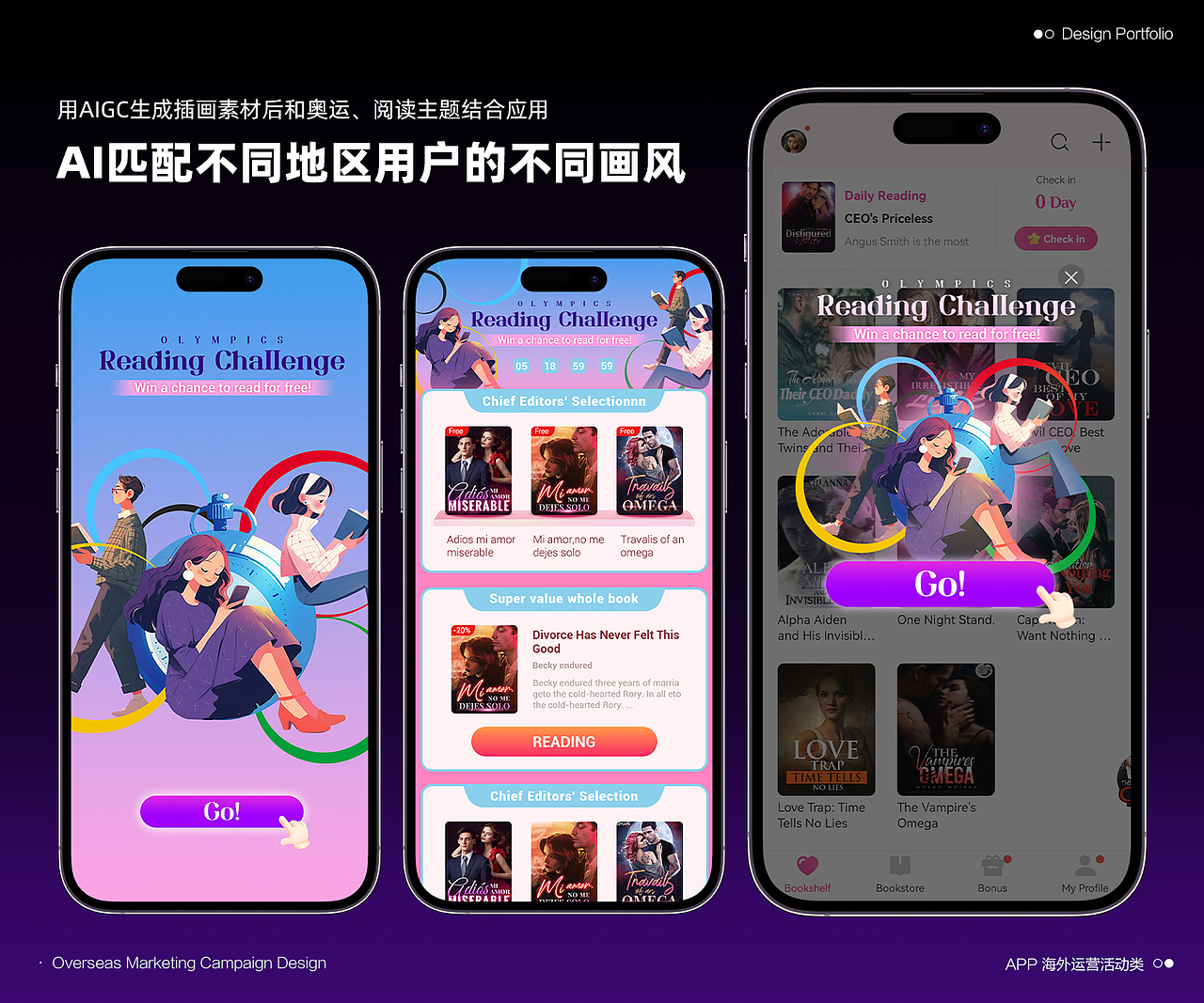 近期作品集（图ZMzkxMDYxMTQw） - 宣传物料 - 站酷设计师Jam_Jam原创素材 - 站酷ZCOOL