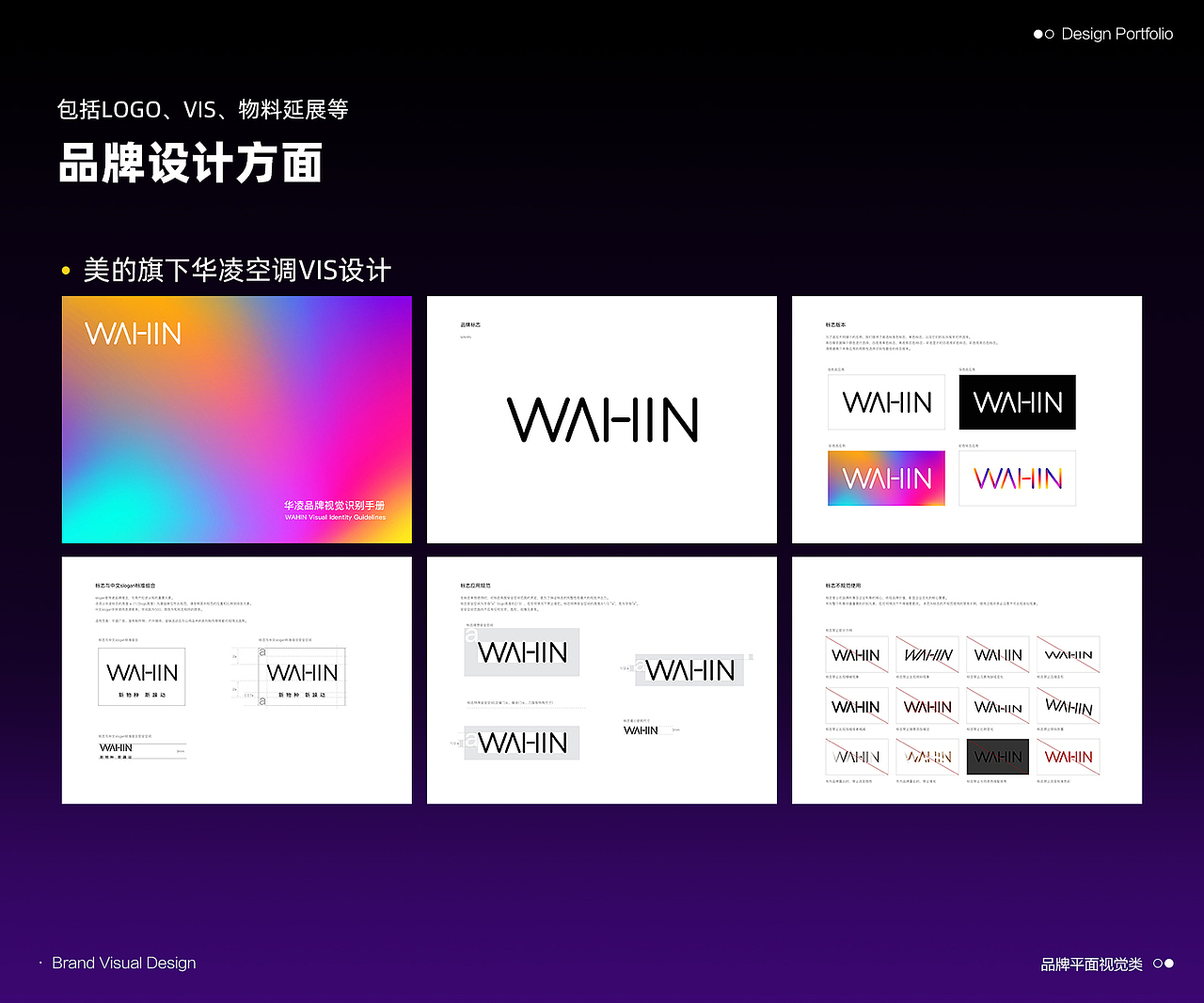近期作品集（图ZMzkxMDYxMTU2） - 宣传物料 - 站酷设计师Jam_Jam原创素材 - 站酷ZCOOL