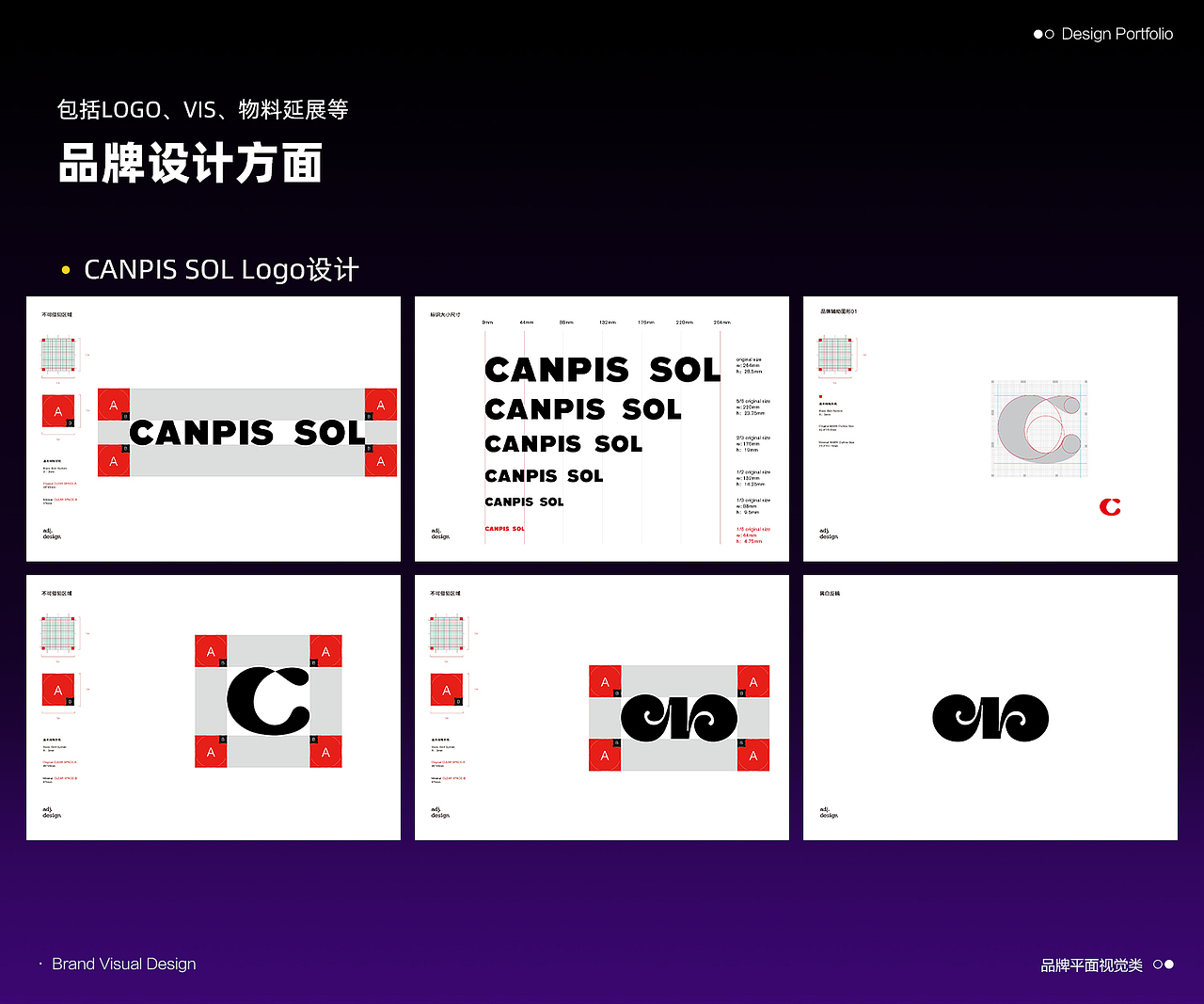 近期作品集（图ZMzkxMDYxMTY0） - 宣传物料 - 站酷设计师Jam_Jam原创素材 - 站酷ZCOOL