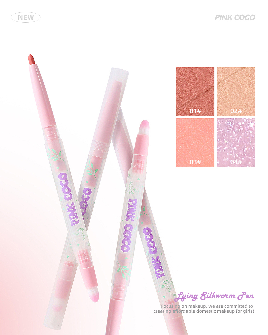 一组小红书 [ 新品 ] 预告氛围图（图ZMzkxMDYxODI0） - 品牌 - 站酷设计师zzyyhan原创素材 - 站酷ZCOOL